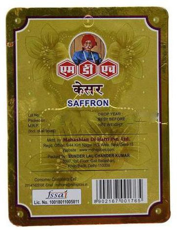 MDH Saffron/Kesar (1gm)  (1 g)