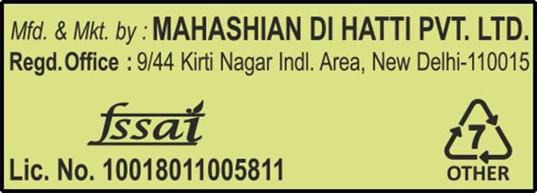 MDH Sabji Masala Powder  (100 g)