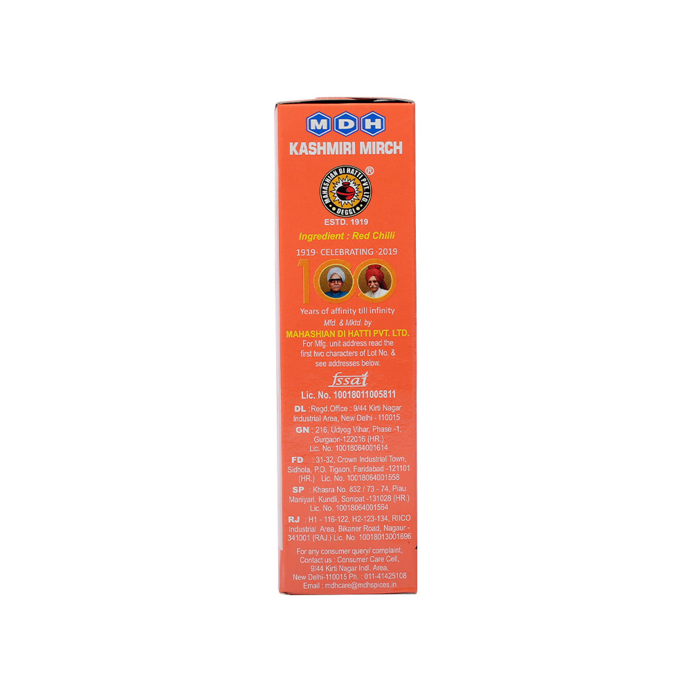 MDH Kashmiri Red Chilli Powder 100 g