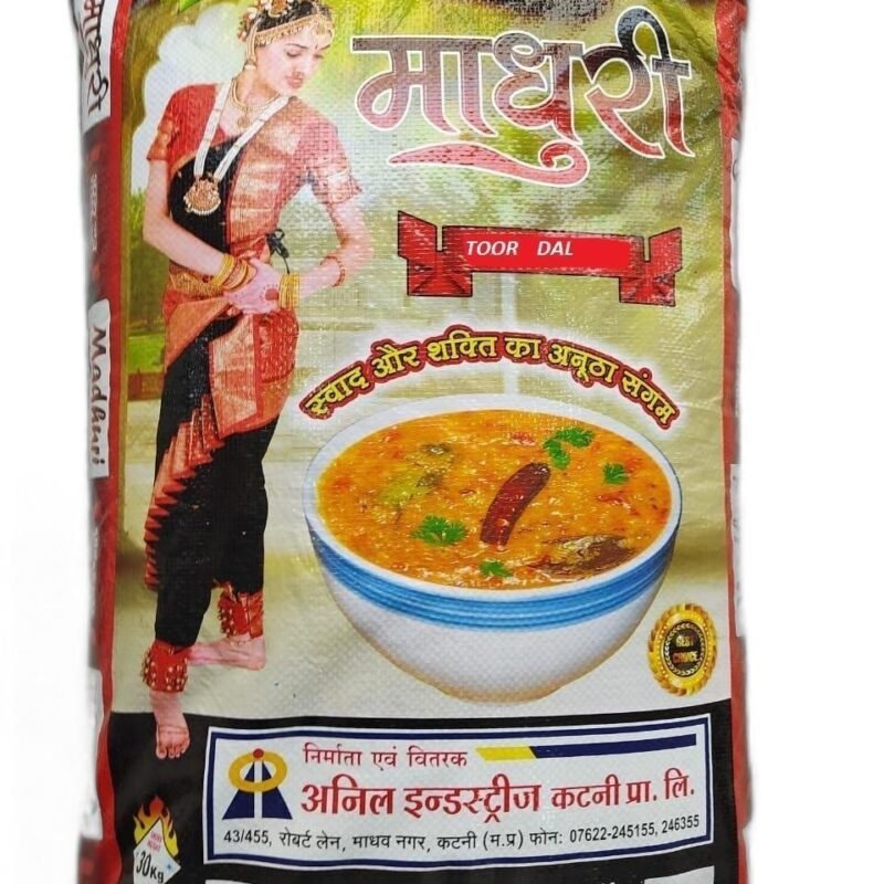 Madhuri Arhar/Toor Dal