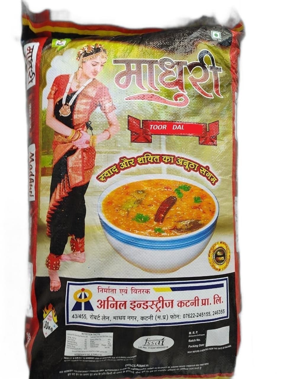 Madhuri Arhar/Toor Dal