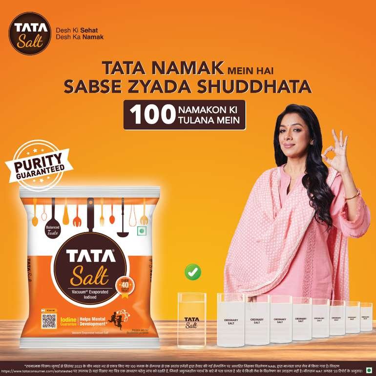 Tata Salt (Vacuum Evaporated Iodised) 1kg