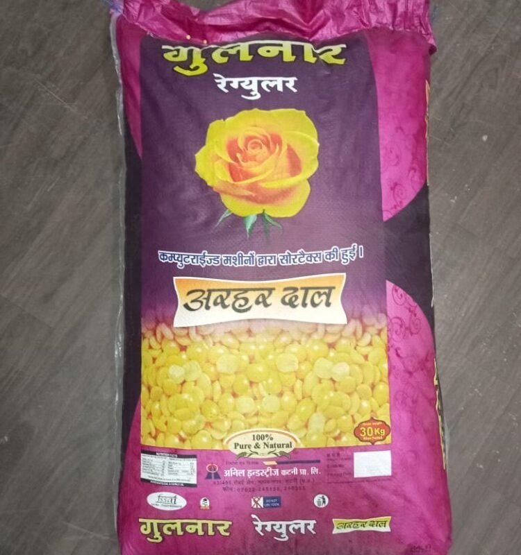 Gulnar Yellow Toor/Arhar Dal