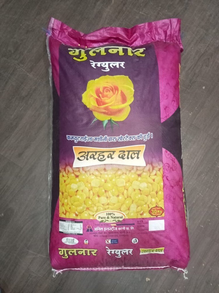 Gulnar Yellow Toor/Arhar Dal