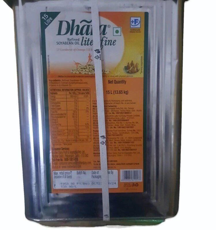 Dhara Kachi Ghani Mustard Oil (0% Trans Fat) 15l Tin