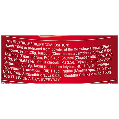 Dabur Lal Dant Manjan - Ayurvedic Toothpowder ,26g