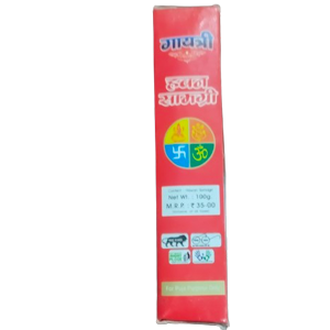 Vedic Hawan Samagri - With Natural Herbs, Generates Positive