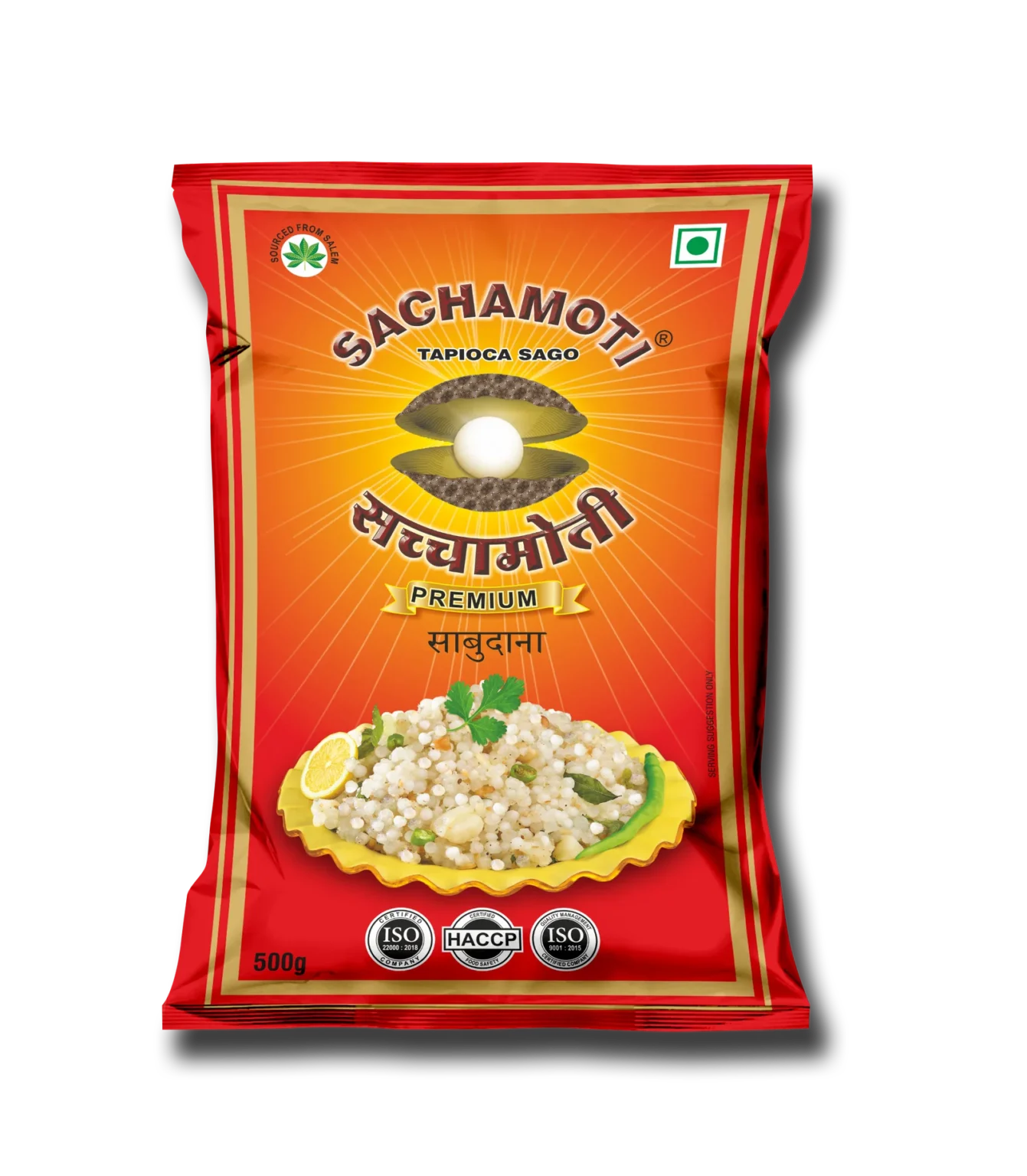 Sachamoti Sabudana 250 g