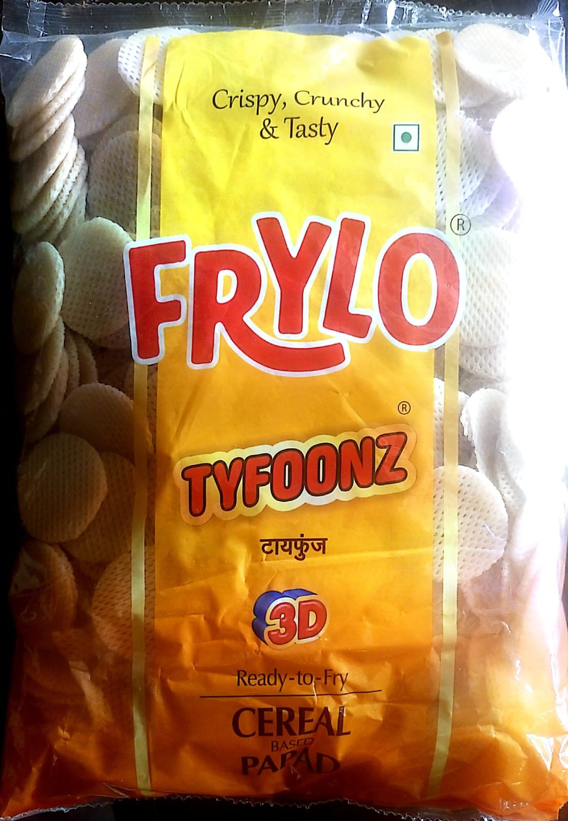 Frylo 3D Chips 1kg | Crunchy Tilori Snacks | Ready to Fry Fryums | Tasty Indian Namkeen for Kids & Family