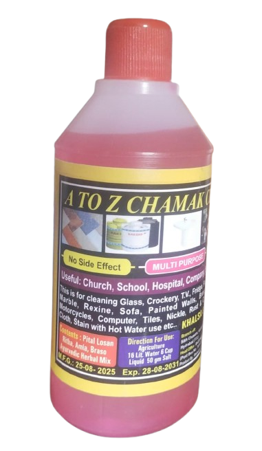 A to Z Herbal Multi-Purpose Cleaner Liquid