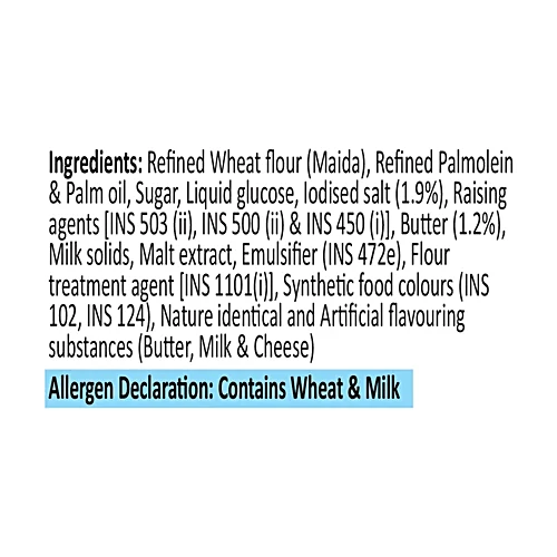 Anmol Dreamlite Biscuits - Salty, Crispy & Buttery 35g