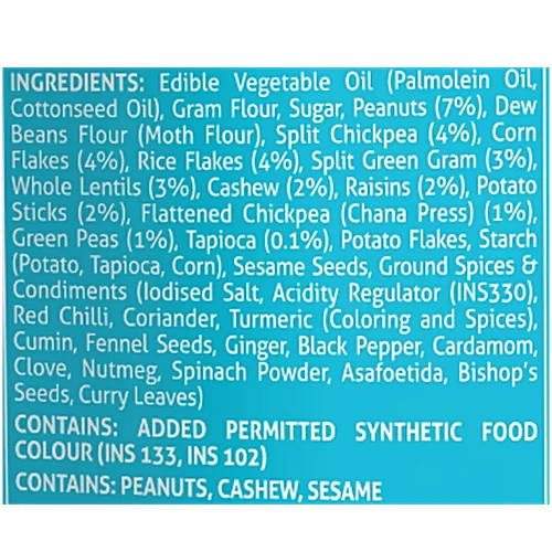 Bikaji Namkeen - All in One, Kuch Kuch, 400 g Pouch