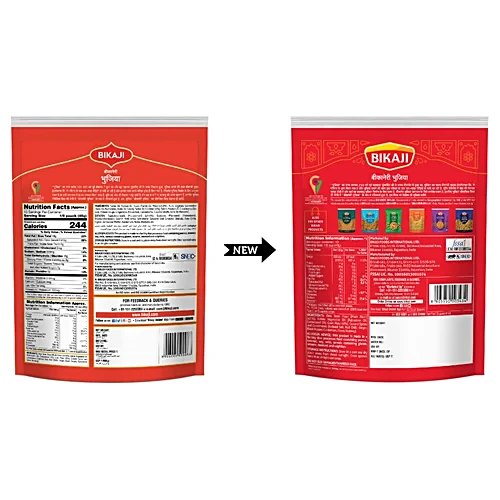 Bikaji Navarattan Mix - Sub-Kuch, Spicy, 400 g Pouch