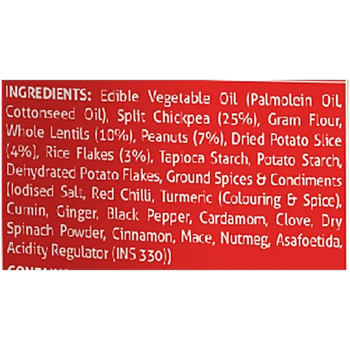 Bikaji Navarattan Mix - Sub-Kuch, Spicy, 400 g Pouch