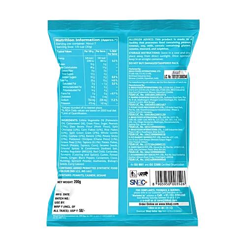 Bikaji All-in-One Kuch Kuch, 200 g Pouch