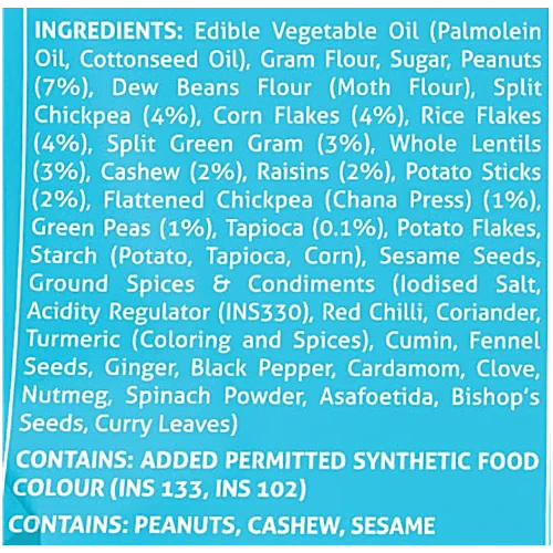 Bikaji All-in-One Kuch Kuch, 200 g Pouch