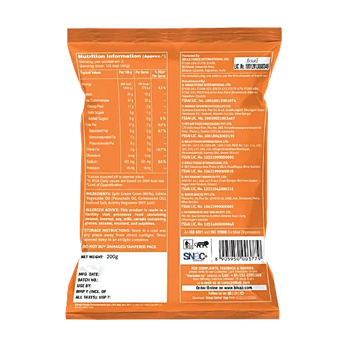 Bikaji Moong Dal, 200 g