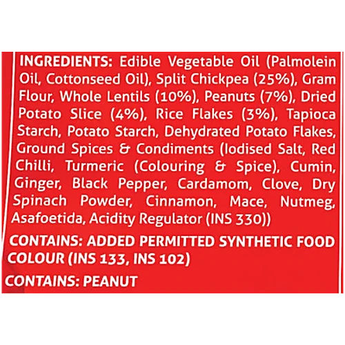 Bikaji Navarattan Mix - Sub-Kuch, Spicy, 200 g Pouch