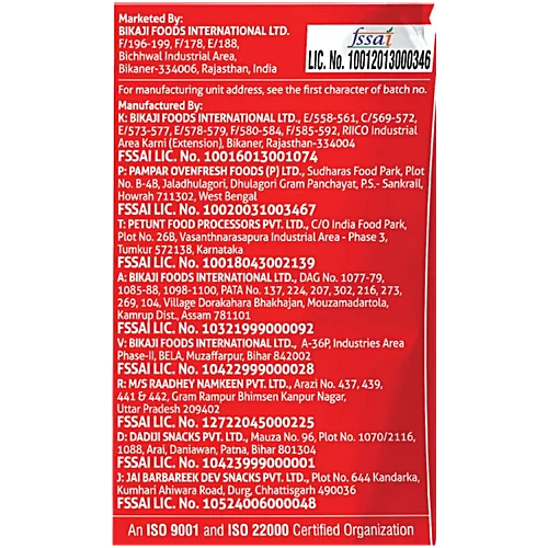 Bikaji Navarattan Mix - Sub-Kuch, Spicy, 200 g Pouch