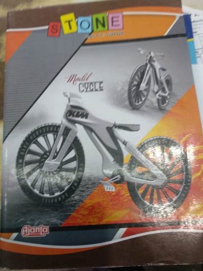 Note Book A4 Size 200 Pages