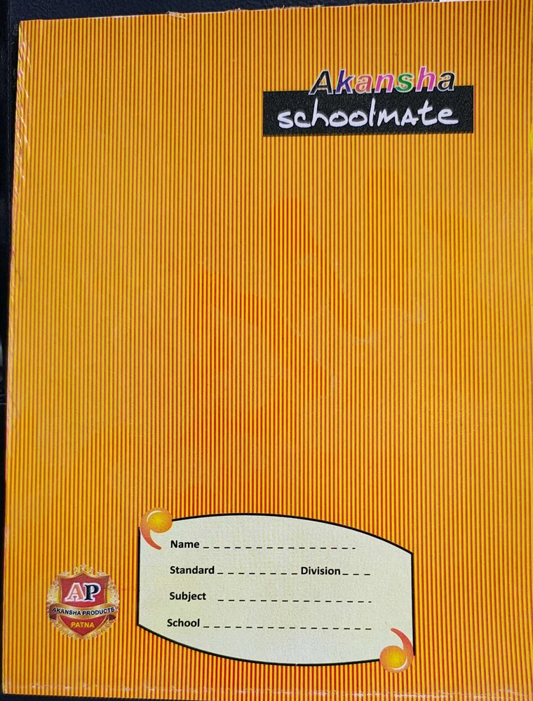 Classmate Long Notebook – 70 Pages, Single Line, 297mm x 210mm