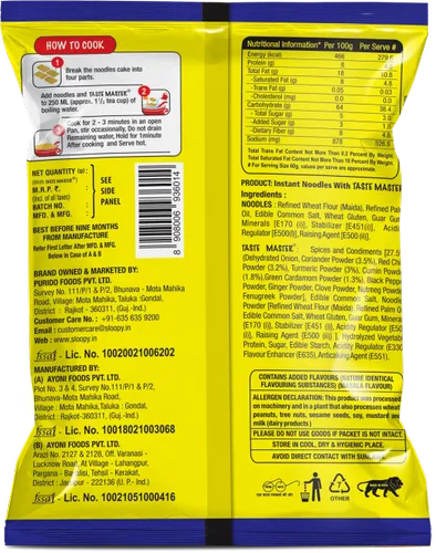 Instant Ready to Cook Noodles,Kids Favorite Snack 55g