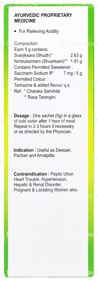 Omee G Lemon Sachet 5gm