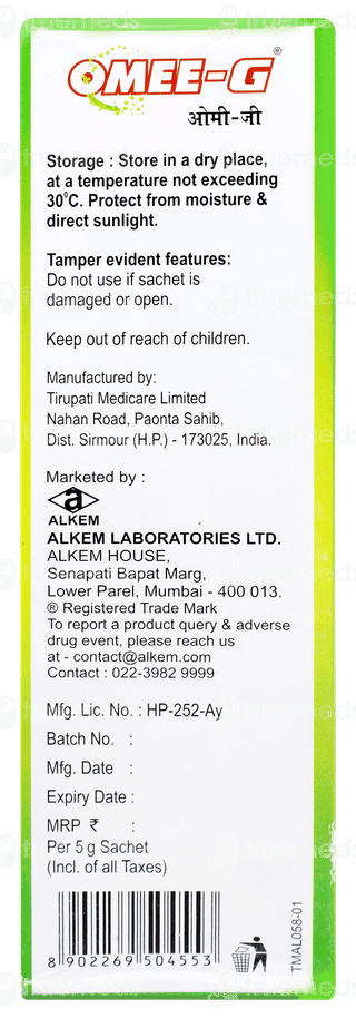 Omee G Lemon Sachet 5gm