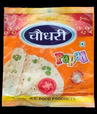 Choudhary Papad 100g