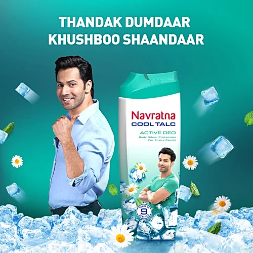 Navratna Cool Talc - Active Deo, 18 g